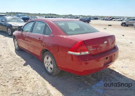 2008 Chevrolet Impala Ls from USA, damaged, VIN 2G1WB58N189205189